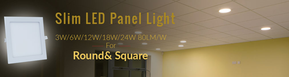 slim-led-panel-light